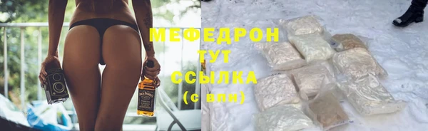 MDMA Premium VHQ Строитель